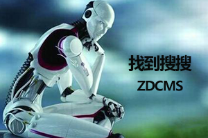 廢水治理